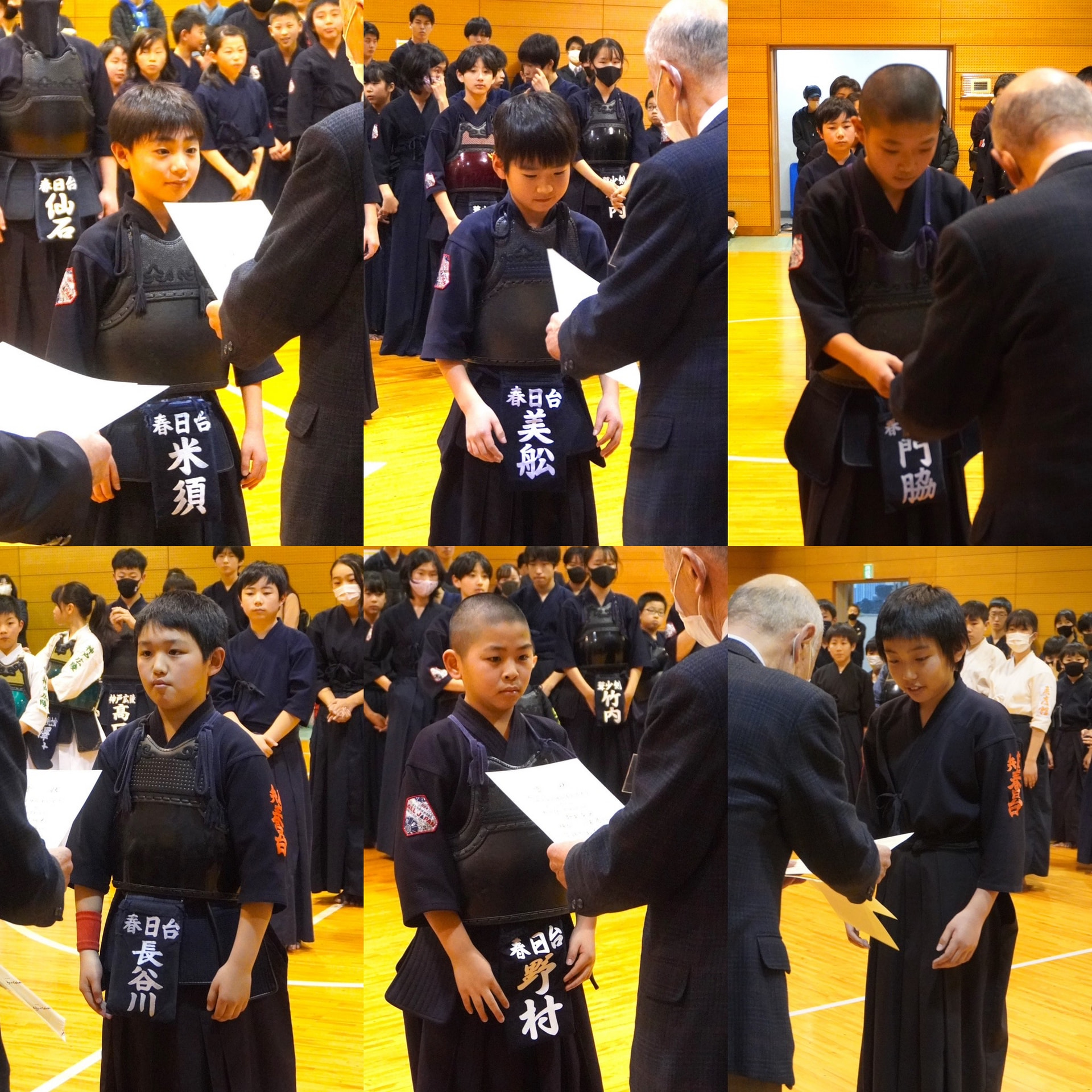 第18回神戸市道場親善剣道大会に参加しました！