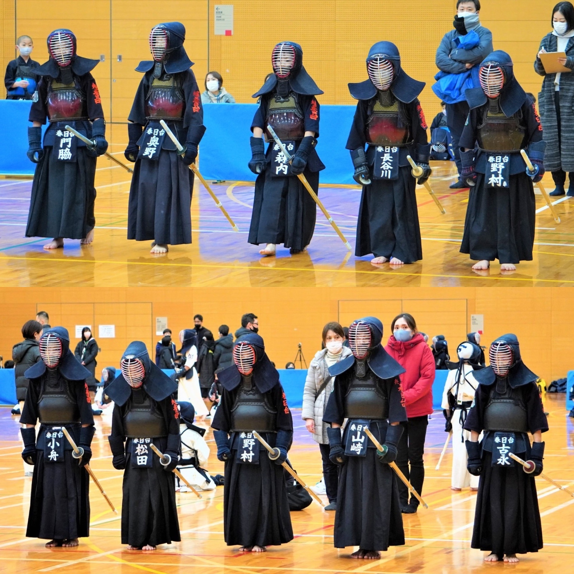 第32回尚勇館少年剣道錬成大会に参加しました！