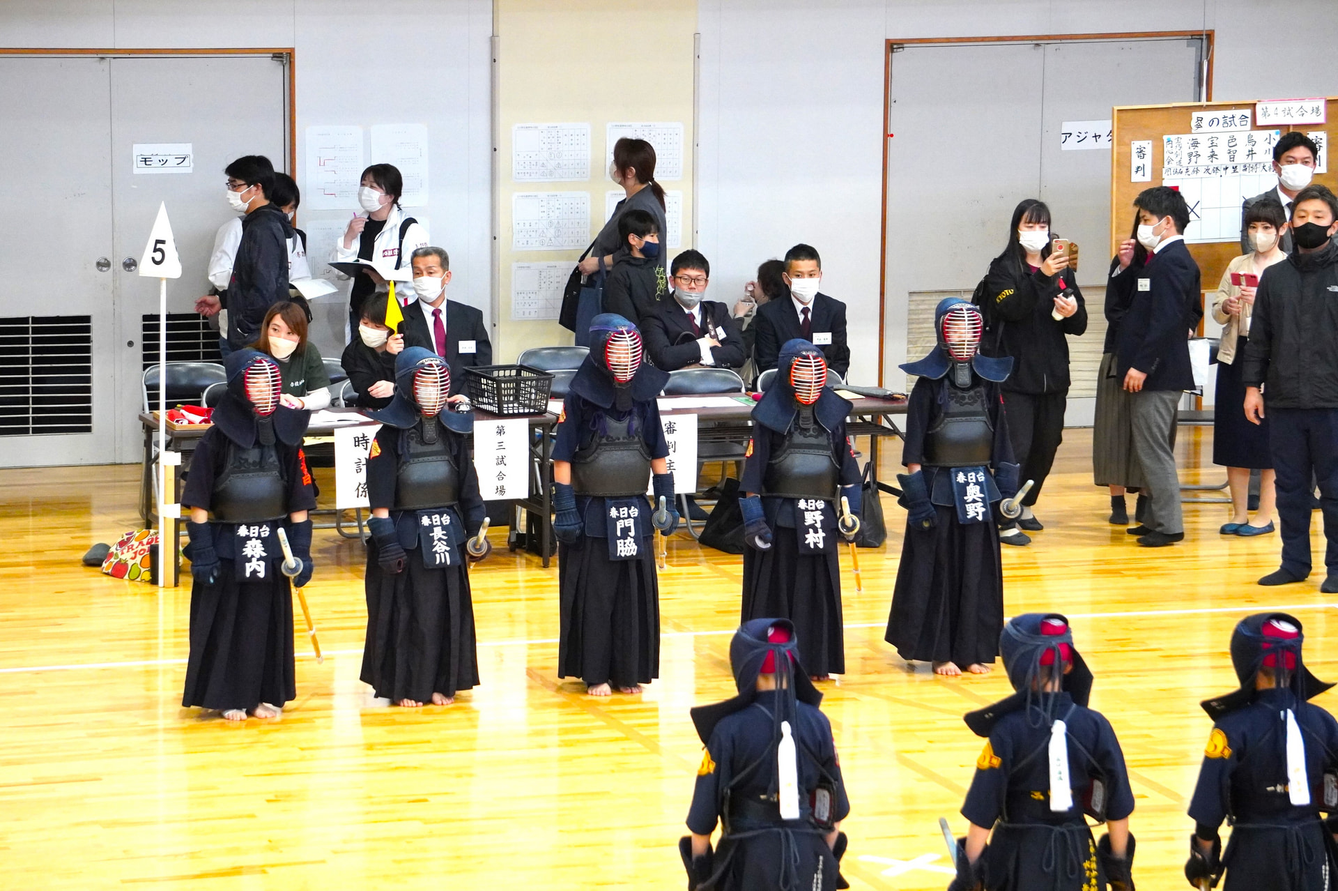 第35回玉田杯争奪少年剣道錬成大会に参加しました。
