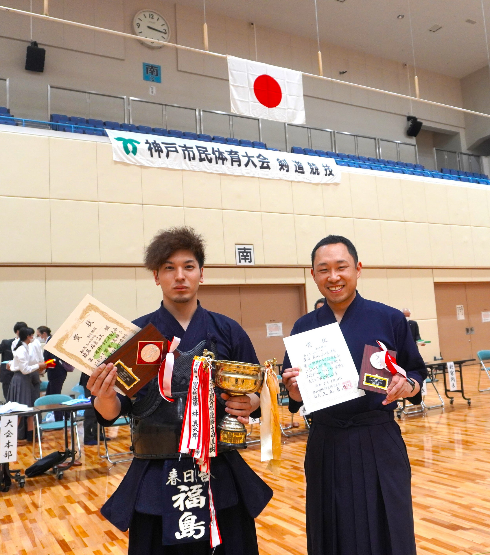 第64回神戸市民体育大会　剣道競技に参加しました。