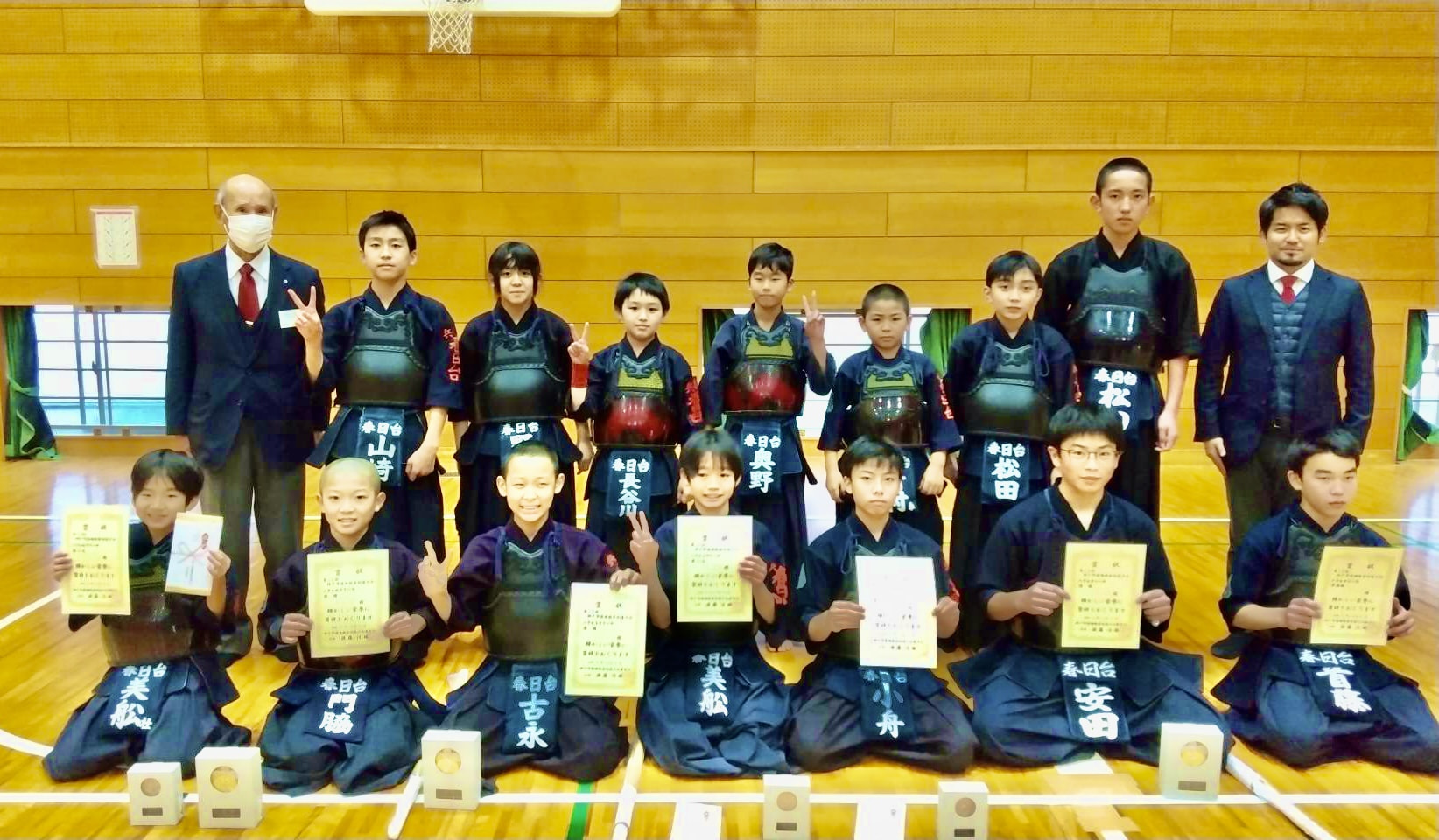 第13回神戸市道場親善剣道大会に参加しました！！