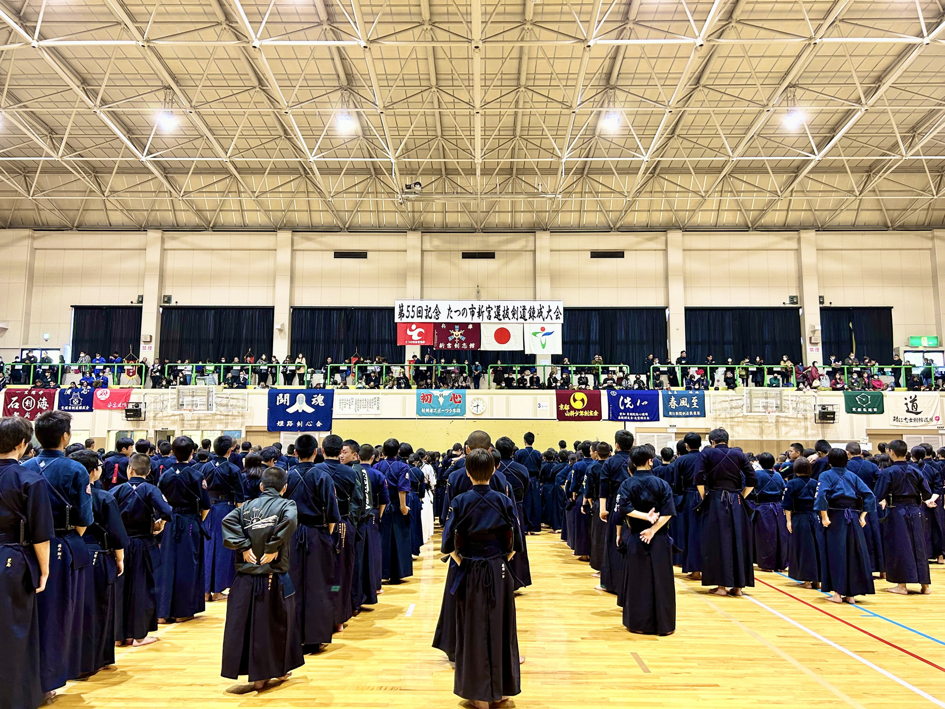 第55回たつの市新宮選抜剣道錬成大会に参加しました。