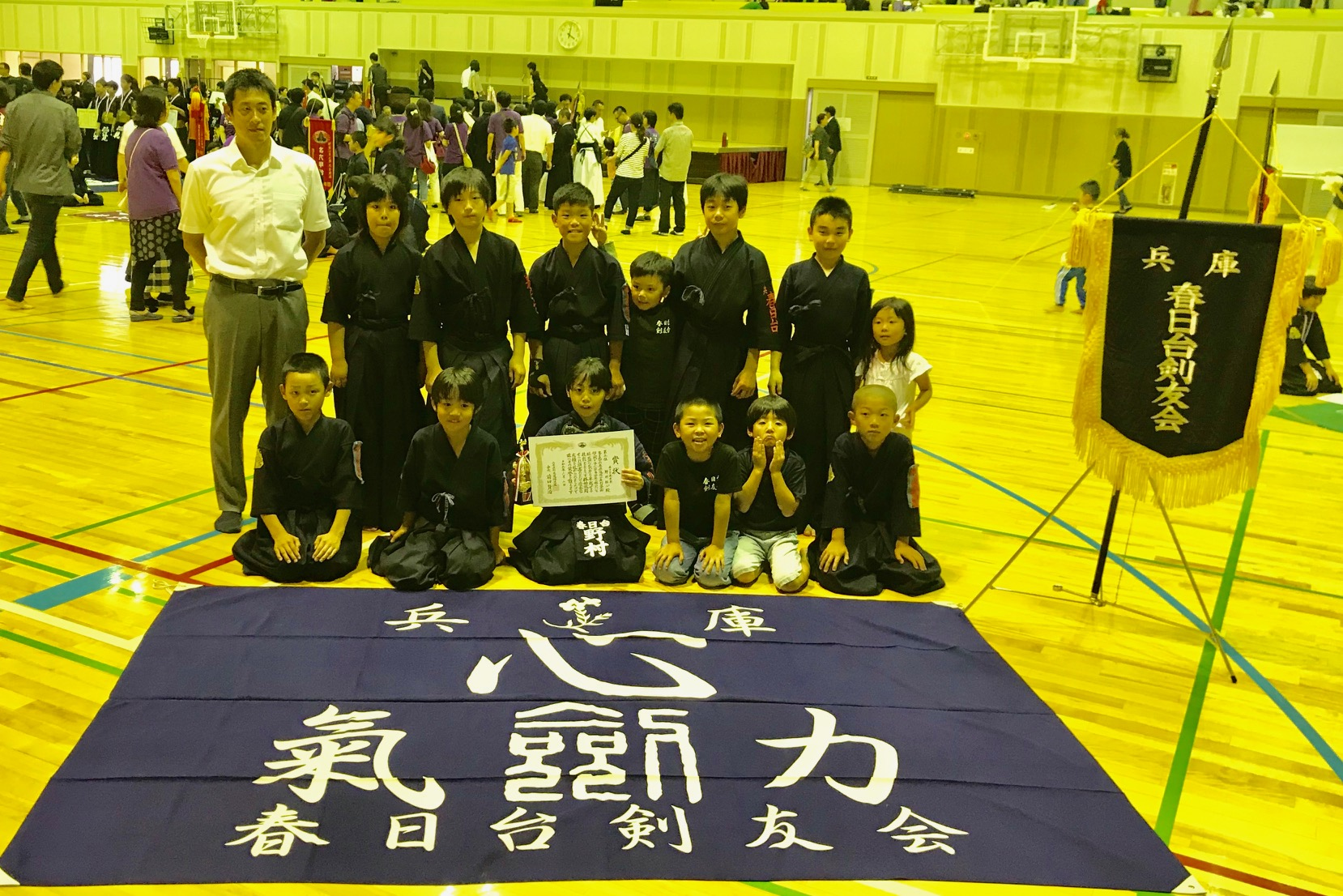 第34回兵庫県道場少年剣道大会に参加しました