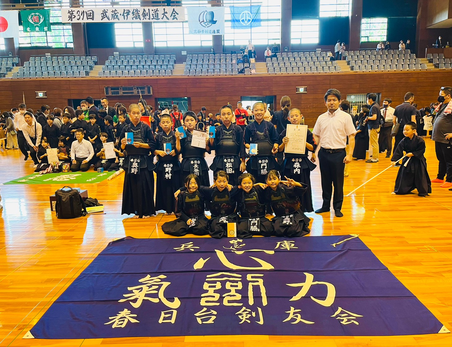 第37回武蔵・伊織少年剣道大会に参加しました！！