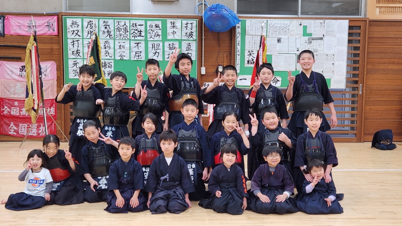 春日台剣道体験会を開催しました！！